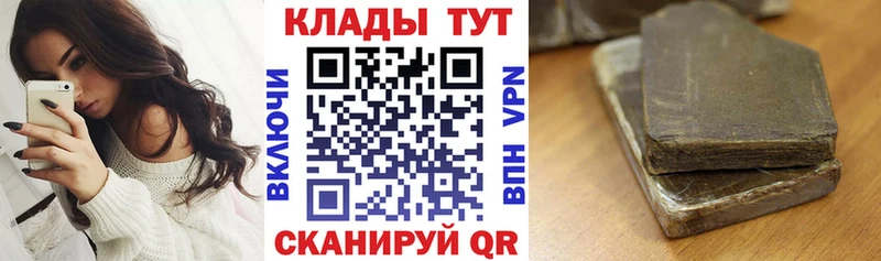 Магазин наркотиков Верхотурье Марихуана Мефедрон
