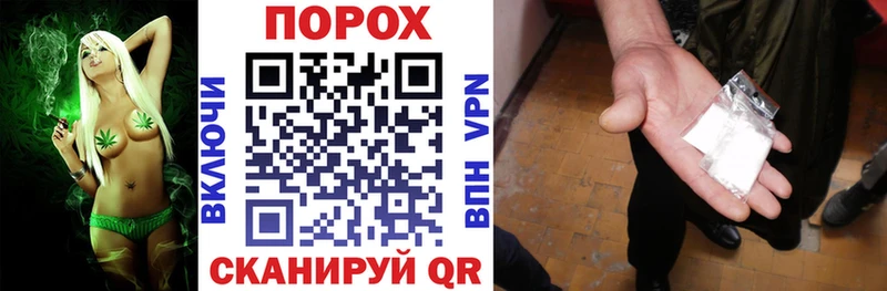 Amphetamine Premium  mega tor  Верхотурье 