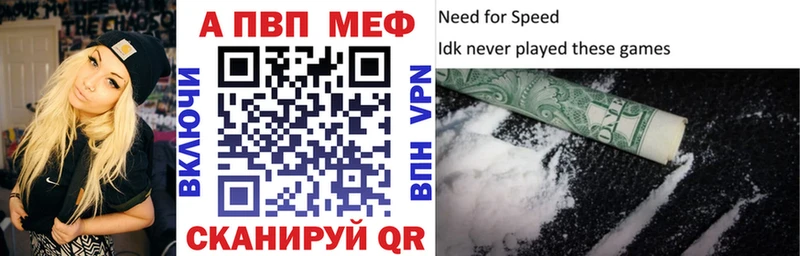 APVP мука  Верхотурье 