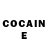 Кетамин ketamine Manuel Paredes