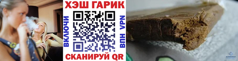 ОМГ ОМГ ТОР  закладки  Верхотурье  ГАШ 40% ТГК 