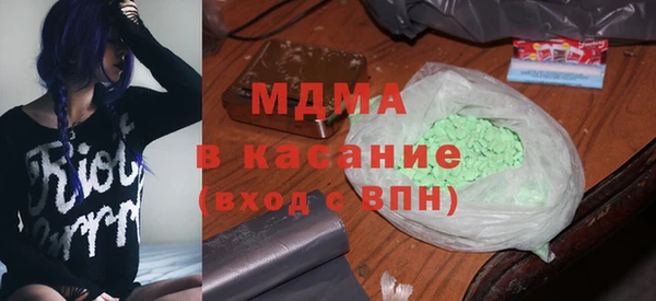 гашиш Аркадак