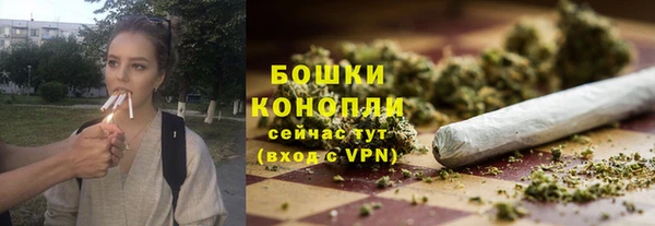 гашиш Аркадак