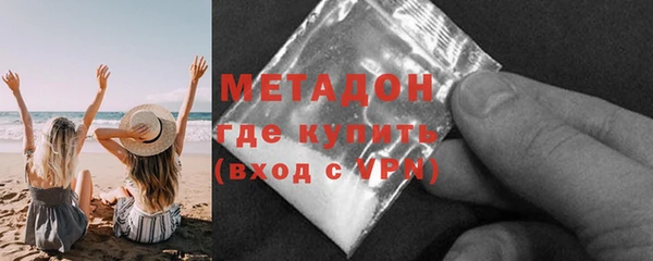 гашиш Аркадак