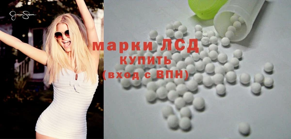 гидропоника Арсеньев