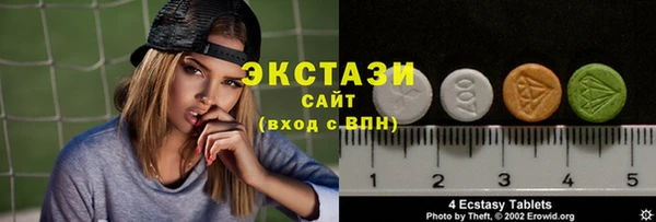 синтетический гашиш Армянск