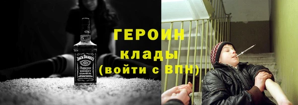 гидропоника Арсеньев
