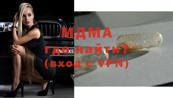 гашиш Аркадак