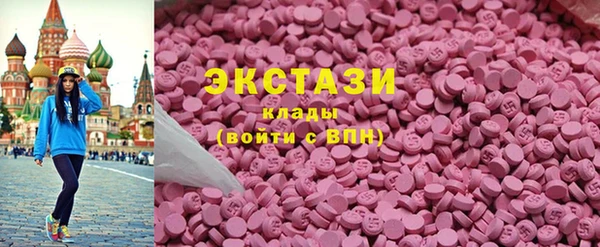 гидропоника Арсеньев