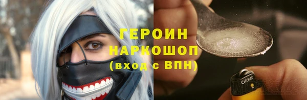 гашиш Аркадак