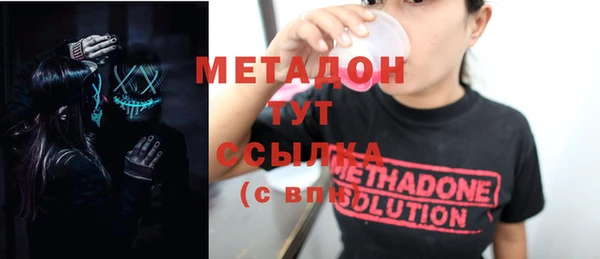 гашиш Аркадак