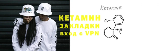 ALPHA PVP Алексеевка