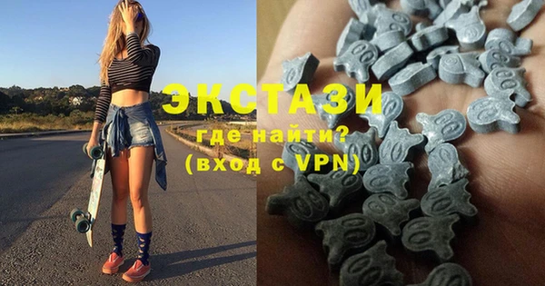 гашиш Аркадак