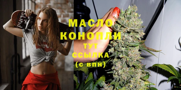 гашиш Аркадак