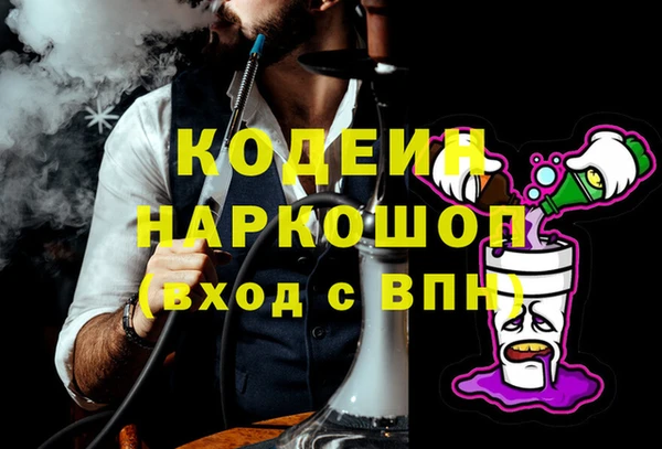 гидропоника Арсеньев