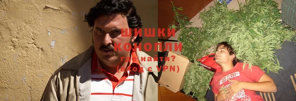 гашиш Аркадак