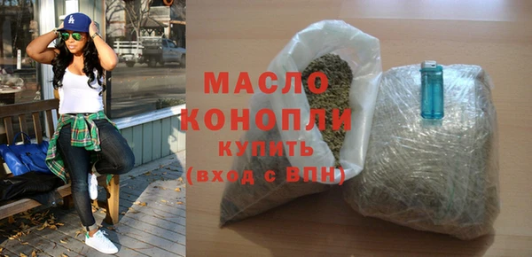гидропоника Арсеньев