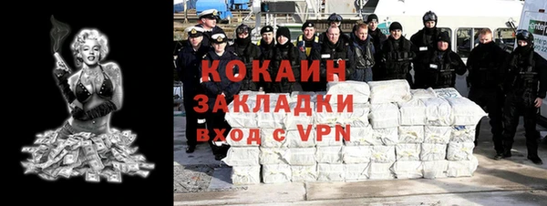 гашиш Аркадак