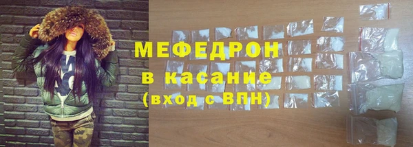 гидропоника Арсеньев