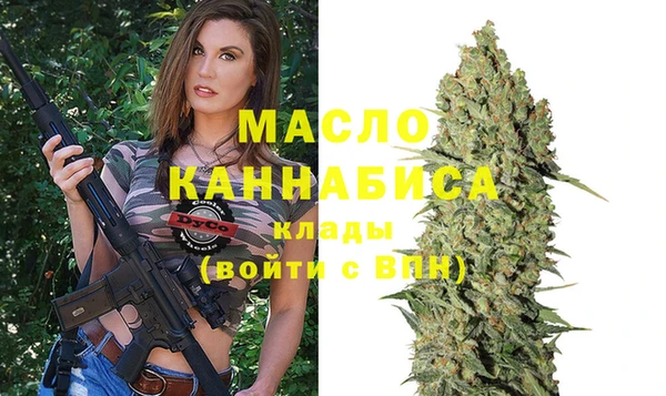 гидропоника Арсеньев