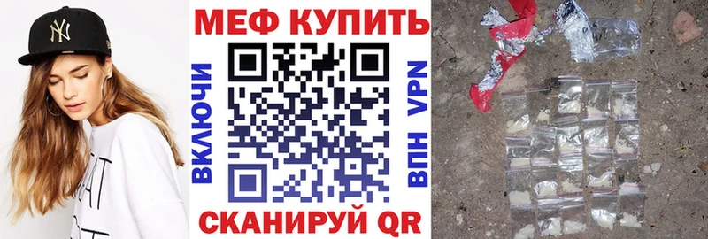 KRAKEN ССЫЛКА  Верхотурье  МЕФ VHQ 
