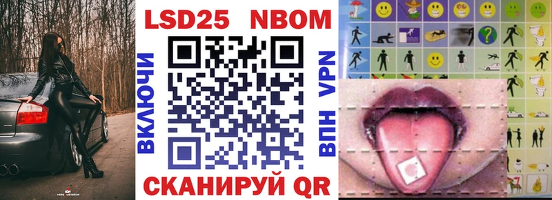 мориарти формула KRAKEN онион Верхотурье где купить наркоту Марки NBOMe 1,5мг